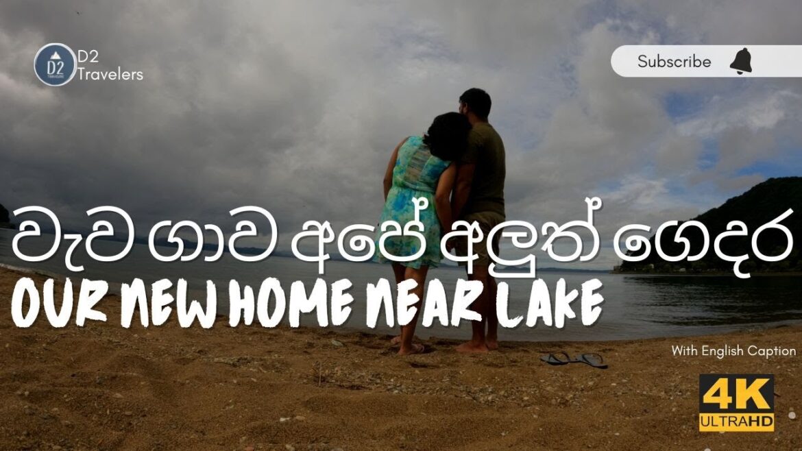 Lake Inawashiro Camping Vlog/වැව ගාව අපි කරපු camping/Day in the life/with English Caption #japan