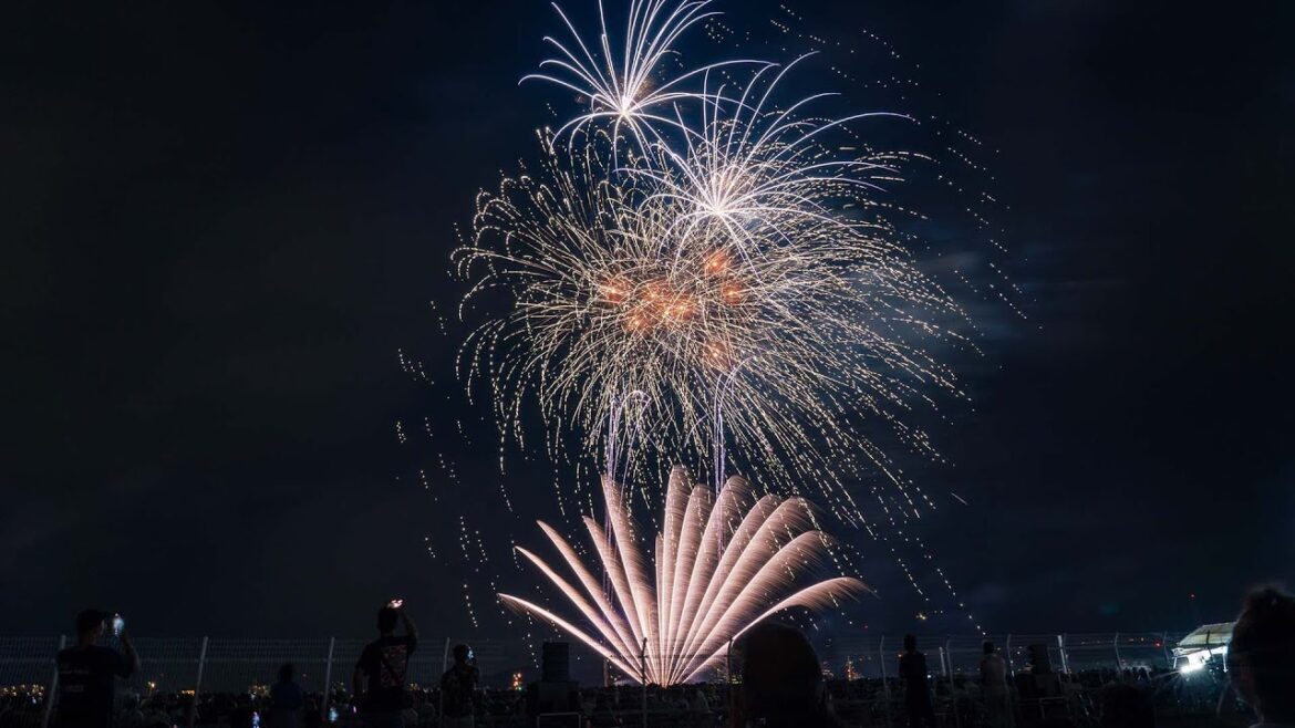 Kitakyushu, Kanmon Straits Fireworks Festival. Kitakyushu, Kanmon Straits Fireworks Festival.