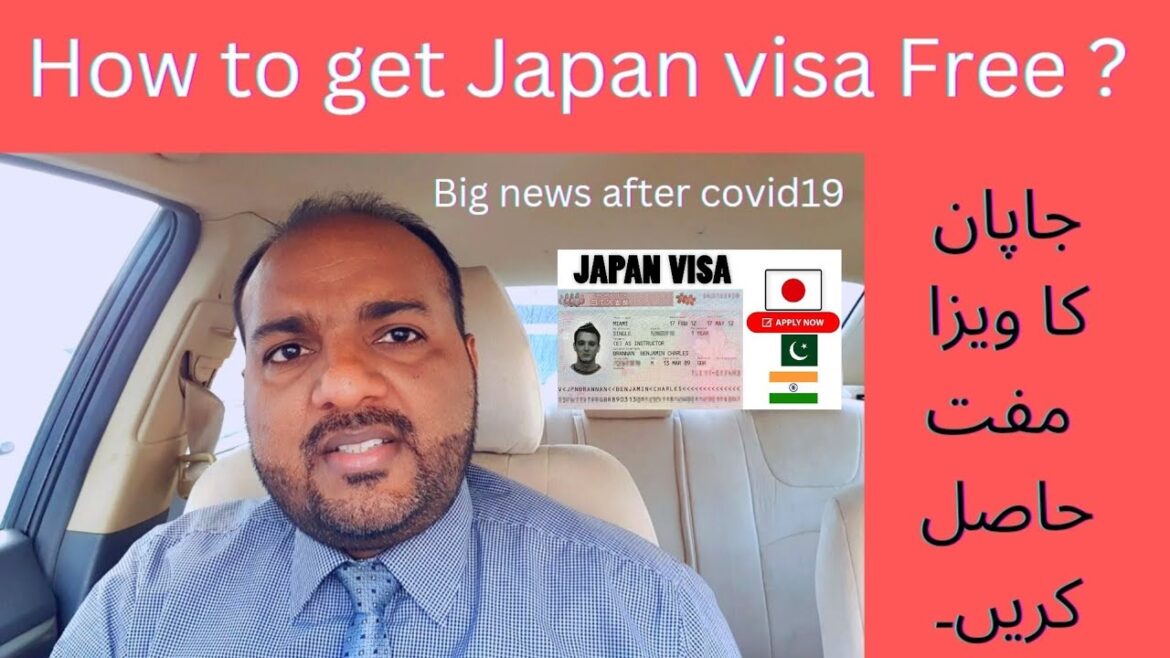 HOW TO GET JAPAN TOURIST VISA || LATEST UPDATES 2022 HOW TO GET JAPAN TOURIST VISA || LATEST UPDATES 2022