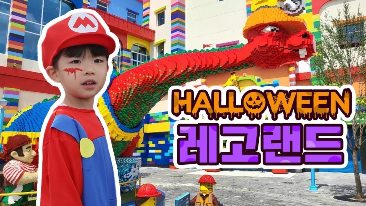 LEGOLAND KOREA TOUR! | 레고랜드에서 신나는 할로윈을 즐겼어요 | 아이랑 가볼만한곳, 육아브이로그, 춘천레고랜드