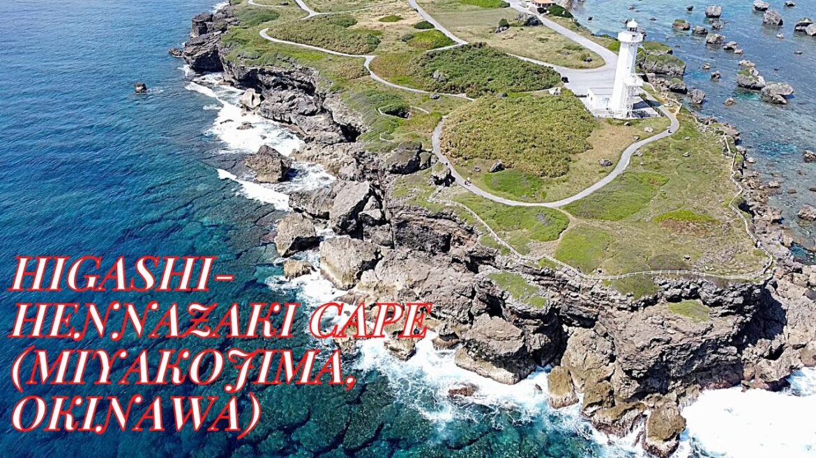 DRONE SHOTS PART 1 SUPERB VIEW HIGASHI-HENNAZAKI CAPE 東平安名崎 (MIYAKOJIMA, OKINAWA) 空撮