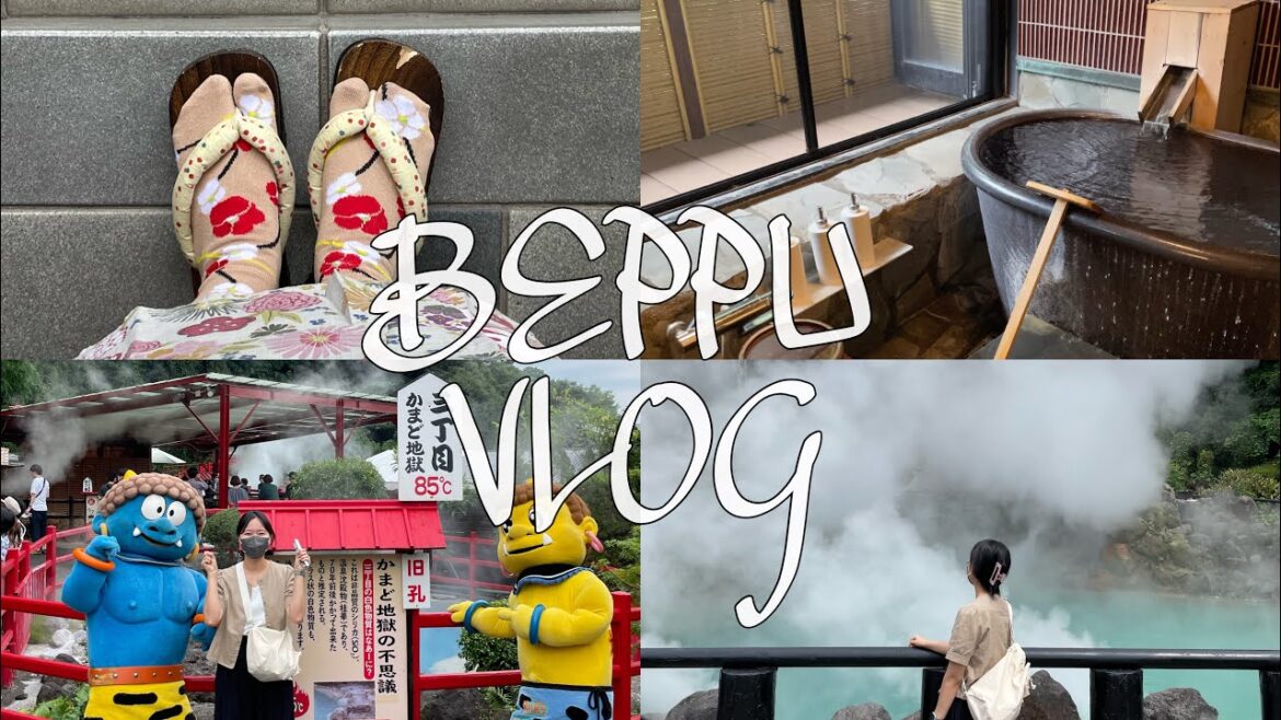 일본 벳푸 온천 여행♨️ | 벳푸 료칸 즐기며 지옥 온천 순례하고 왔어요 | 일본 여행 브이로그