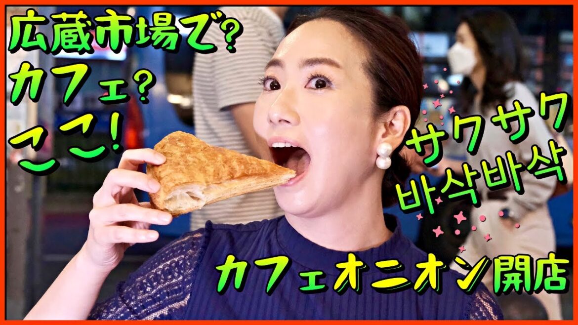 โ๏ธ้ๅฝ๐ฐ๐ทๅบ่ตๅธๅ ดใงใใถใผใใฏใใ๏ผ๐ฅฎใตใฏใตใฏใใคใจ็้
ธใฃใฑใๆผขๆนใธใฅใผใน๐ง/ ใซใใงยทใชใใชใณ / ้ๅฝๆ
่กๅฟ
้ ใณใผใน / ใขใใใณ / ้ๅฝๆ็ / ้ๅฝใฐใซใก / ้ฃในๆญฉใ โ๏ธ้ๅฝ๐ฐ๐ทๅบ่ตๅธๅ ดใงใใถใผใใฏใใ๏ผ๐ฅฎใตใฏใตใฏใใคใจ็้
ธใฃใฑใๆผขๆนใธใฅใผใน๐ง/ ใซใใงยทใชใใชใณ / ้ๅฝๆ
่กๅฟ
้ ใณใผใน / ใขใใใณ / ้ๅฝๆ็ / ้ๅฝใฐใซใก / ้ฃในๆญฉใ