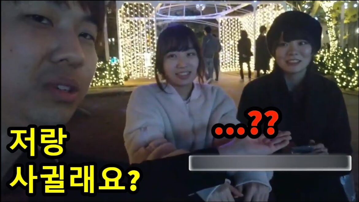 일본여고생에게 왜 제가 여자친구가 안생기는지 물어봤더니   충격!!!  일본후쿠오카에서 생긴일