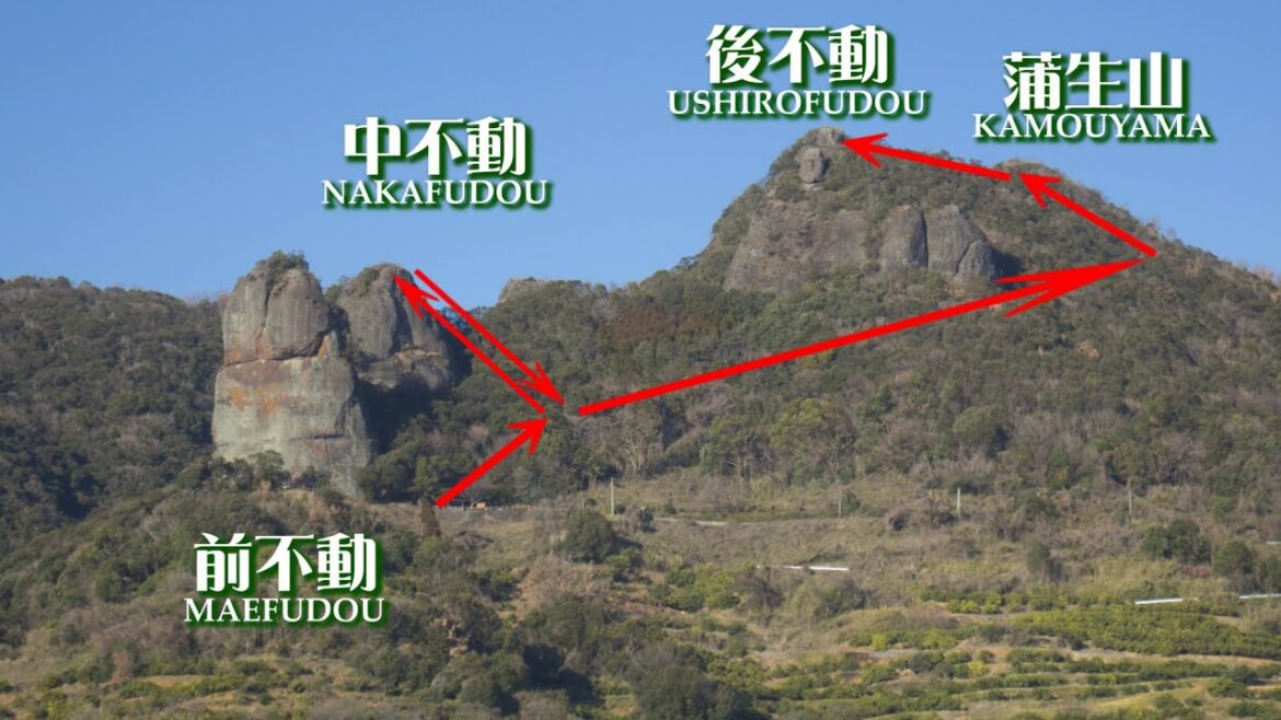 熊本県山鹿市 不動岩→後不動登山Fudouiwa→Ushirofudou Climbing Kumamoto Pref.Yamaga City