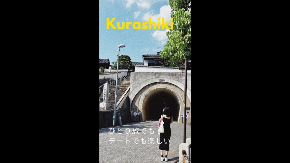 喫茶店好き!懐かしいワッフル食べて古本屋で本買って、クラフトビールとカレーで最高【倉敷美観地区】岡山県観光、倉敷市、瀬戸内旅行おすすめ 喫茶店好き!懐かしいワッフル食べて古本屋で本買って、クラフトビールとカレーで最高【倉敷美観地区】岡山県観光、倉敷市、瀬戸内旅行おすすめ
