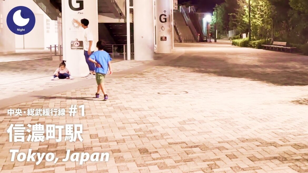 ⁴ᴷ Tokyo: Shinanomachi Station (信濃町駅) / Chuo Sobu Line #1: Japan Walking Tour 2022 ⁴ᴷ Tokyo: Shinanomachi Station (信濃町駅) / Chuo Sobu Line #1: Japan Walking Tour 2022
