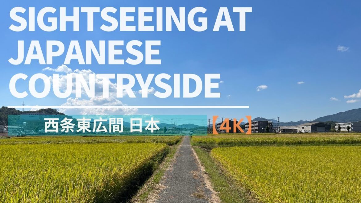 【4K】東広島の観光と自転車 Sightseeing at Japanese village touring japan Countryside / Saijo Higashihiroma Japan 【4K】東広島の観光と自転車 Sightseeing at Japanese village touring japan Countryside / Saijo Higashihiroma Japan