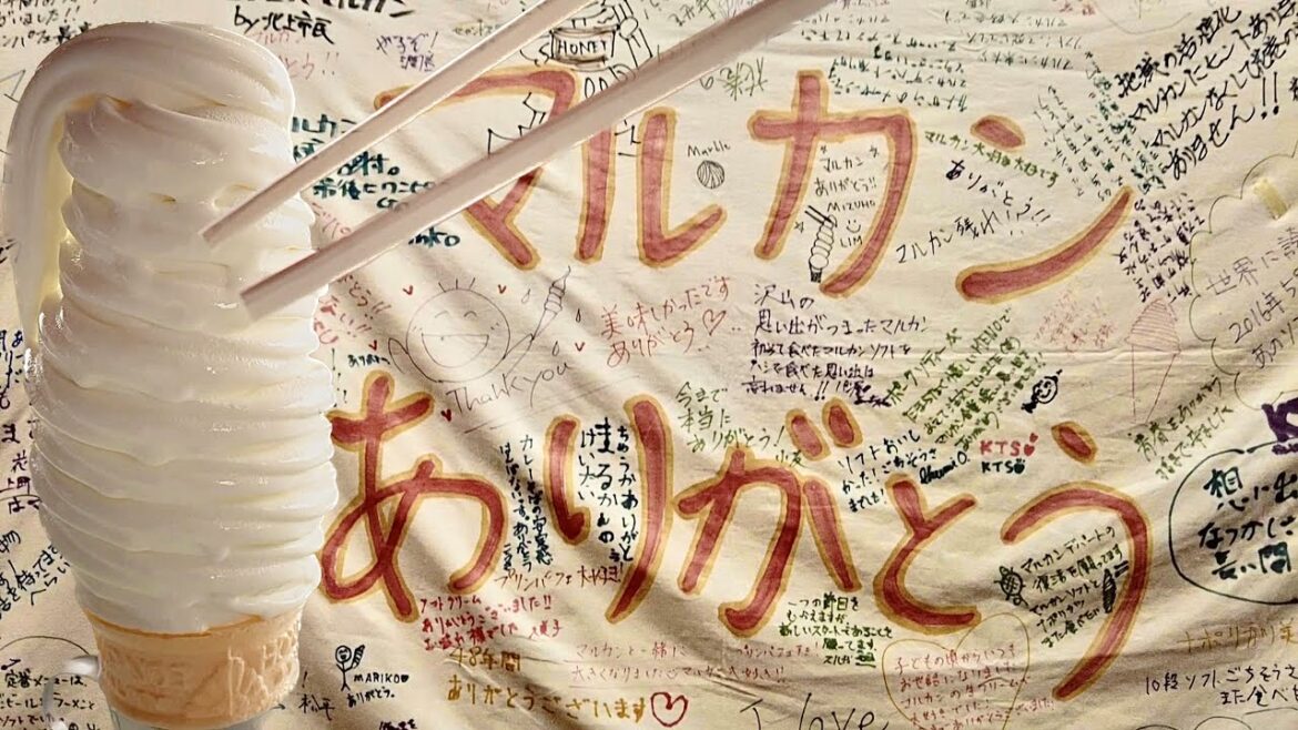 【感動】閉業から奇跡の大復活！お箸で食べる超ロングソフトクリーム🍦