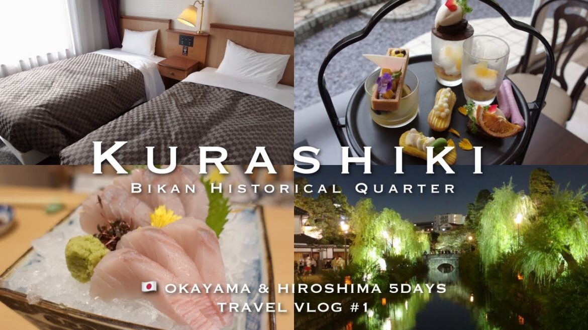 【倉敷】ザ・ワンファイブガーデン倉敷に宿泊/瀬戸内の絶品海鮮料理/夜の倉敷美観地区|🇯🇵岡山・広島旅行1 【倉敷】ザ・ワンファイブガーデン倉敷に宿泊/瀬戸内の絶品海鮮料理/夜の倉敷美観地区|🇯🇵岡山・広島旅行1