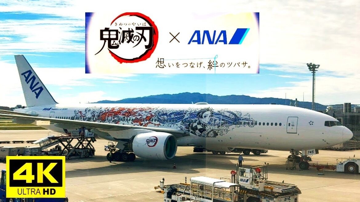ANAと鬼滅の刃のコラボ飛行機・プレミアムクラスB777-200搭乗機🛫竈門炭治郎・煉獄杏寿郎・宇随天元の機内アナウンスあり📣ANA × kimetsu No Yaiba Airlines.