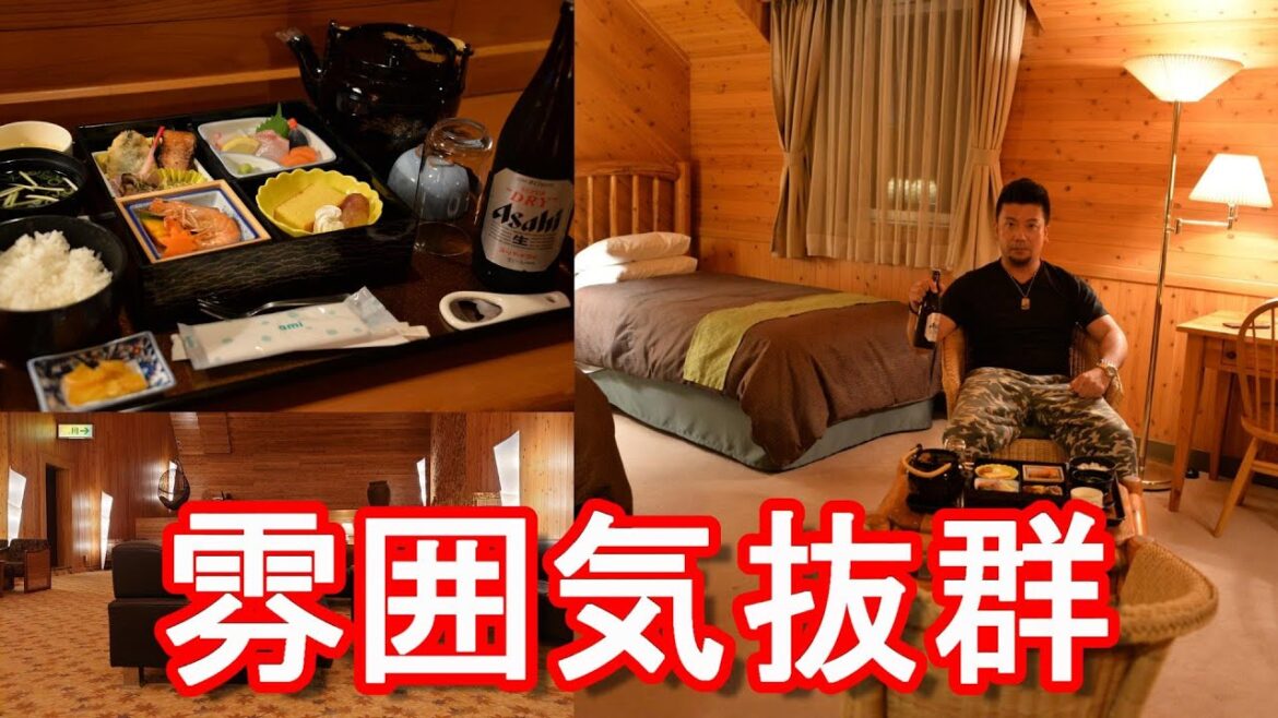 岡山県-吉備中央町『きびプラザ』内『吉備高原ホテル』に宿泊!1泊2食付きお薦めホテル!高梁市の備中松山城(現存12天守)を訪問の際利用!Kibi-Kogen-hotel,Okayama,Japan 岡山県-吉備中央町『きびプラザ』内『吉備高原ホテル』に宿泊!1泊2食付きお薦めホテル!高梁市の備中松山城(現存12天守)を訪問の際利用!Kibi-Kogen-hotel,Okayama,Japan