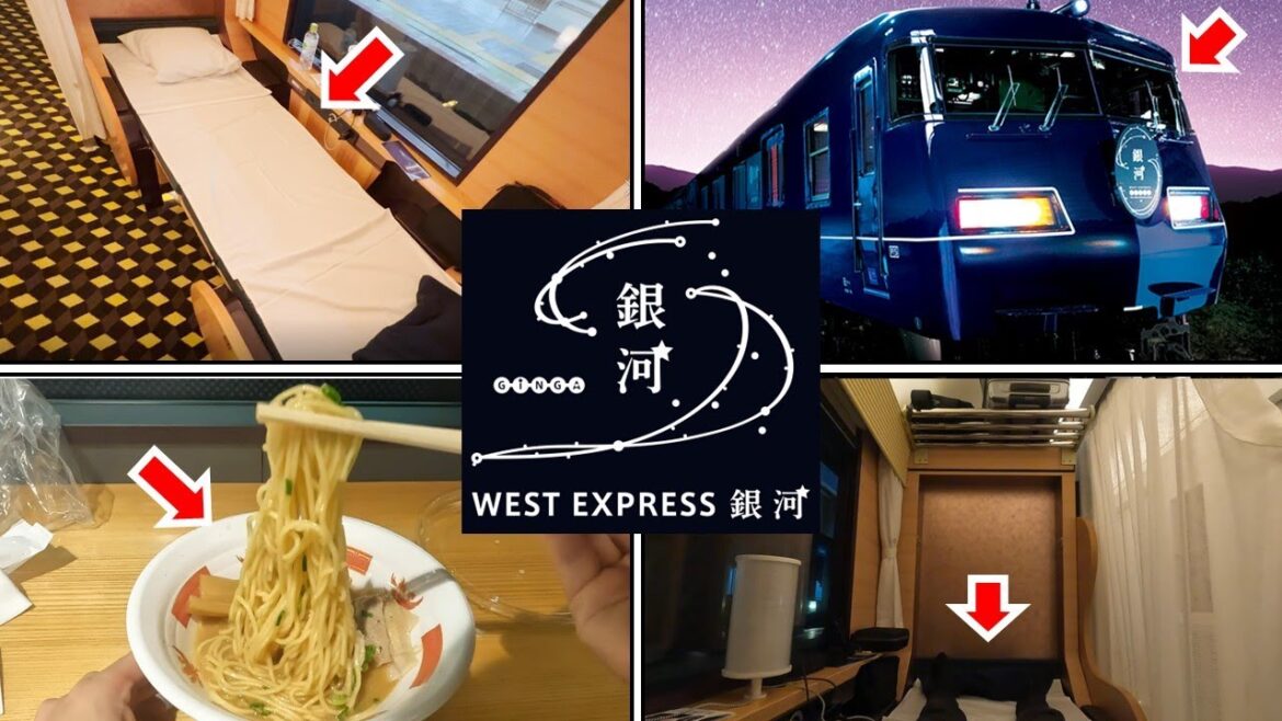 夜行列車の寝台座席🛏️ウエストエクスプレス銀河のグリーン車ファーストシート乗車記🚄紀南コース・京都から紀伊勝浦への列車旅🗾Japan's Night Train, West Express Ginga