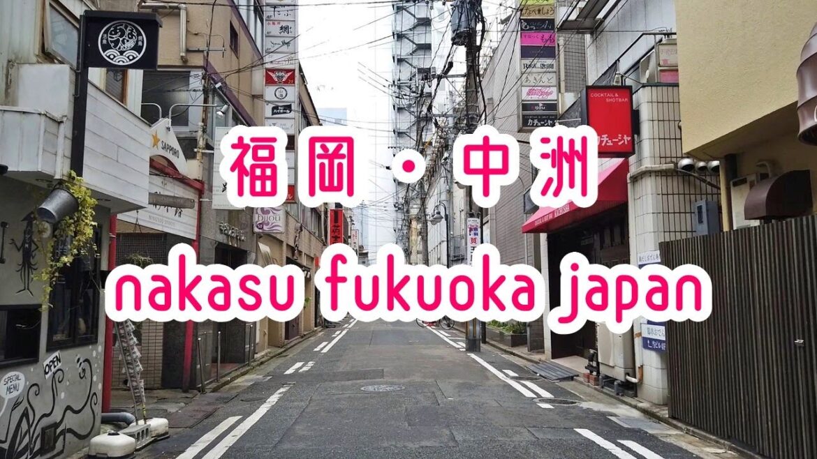 FUKUOKA WALK 福岡を代表する繁華街『中洲』昼間の様子 Fukuoka Nakasu Kawabata 2019.11