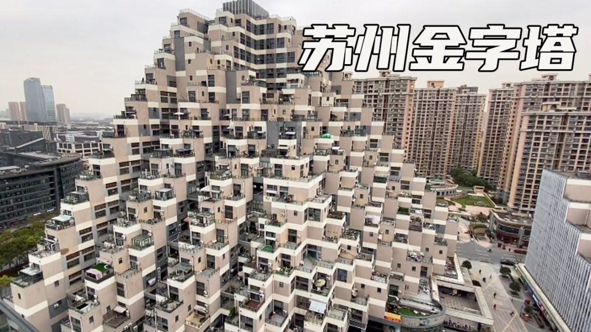 苏州昆山网红大楼，造型酷似一座金字塔！国内绝无仅有！【大海去旅行】