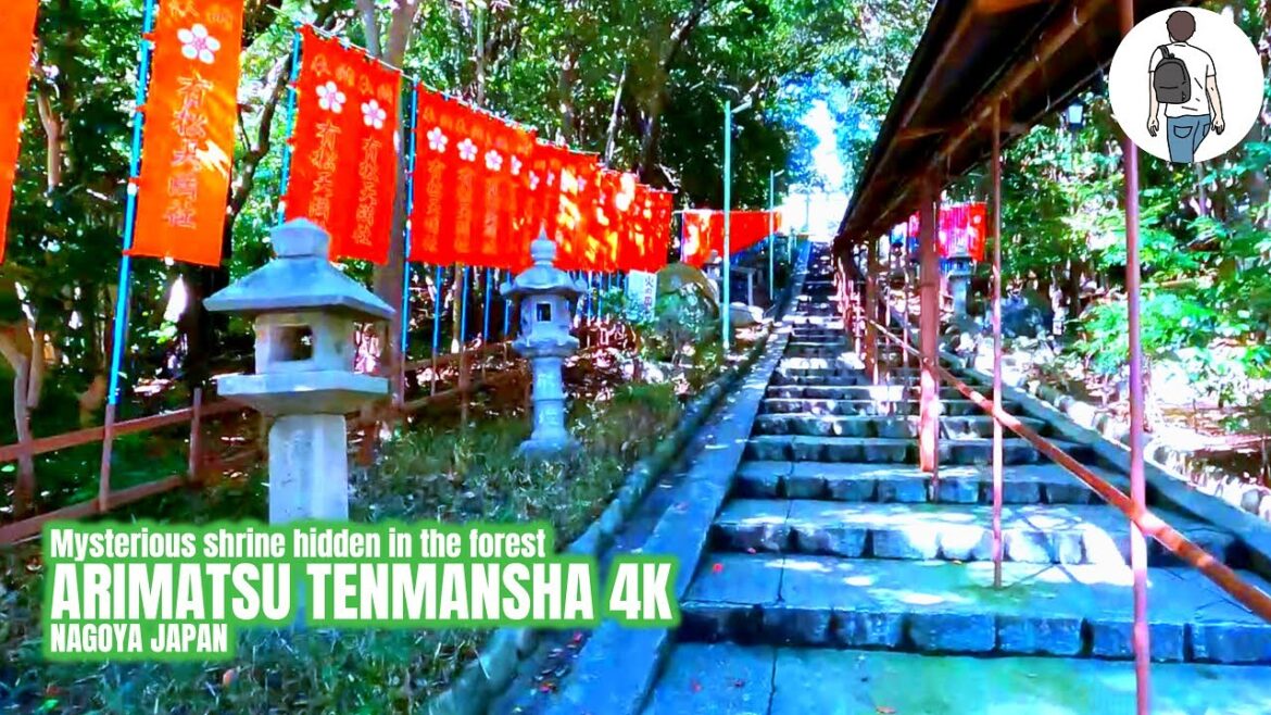 【名古屋】日本遺産有松にある、神秘的な神社を歩く