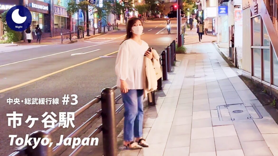 ⁴ᴷ Tokyo: Ichigaya Station (市ヶ谷駅) / Chuo Sobu Line #3: Japan Walking Tour 2022 ⁴ᴷ Tokyo: Ichigaya Station (市ヶ谷駅) / Chuo Sobu Line #3: Japan Walking Tour 2022