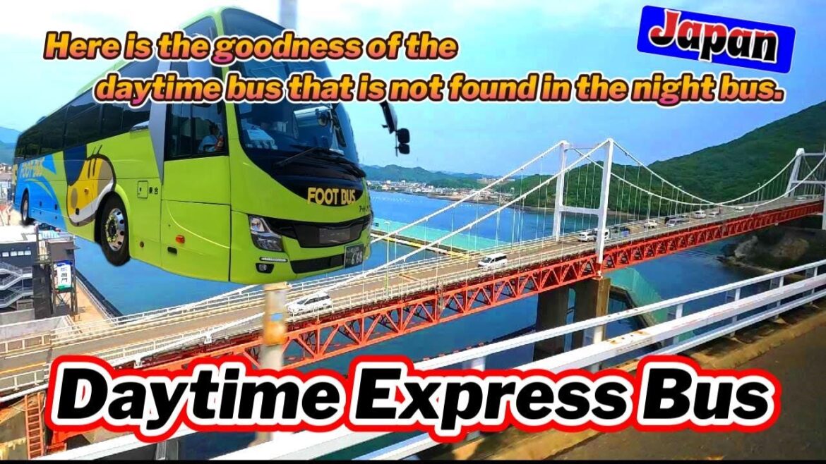 Ride comfort ◎ Cheap independent 3-row seat express bus “Foot Bus” Kagawa – Osaka Ride comfort ◎ Cheap independent 3-row seat express bus "Foot Bus" Kagawa - Osaka