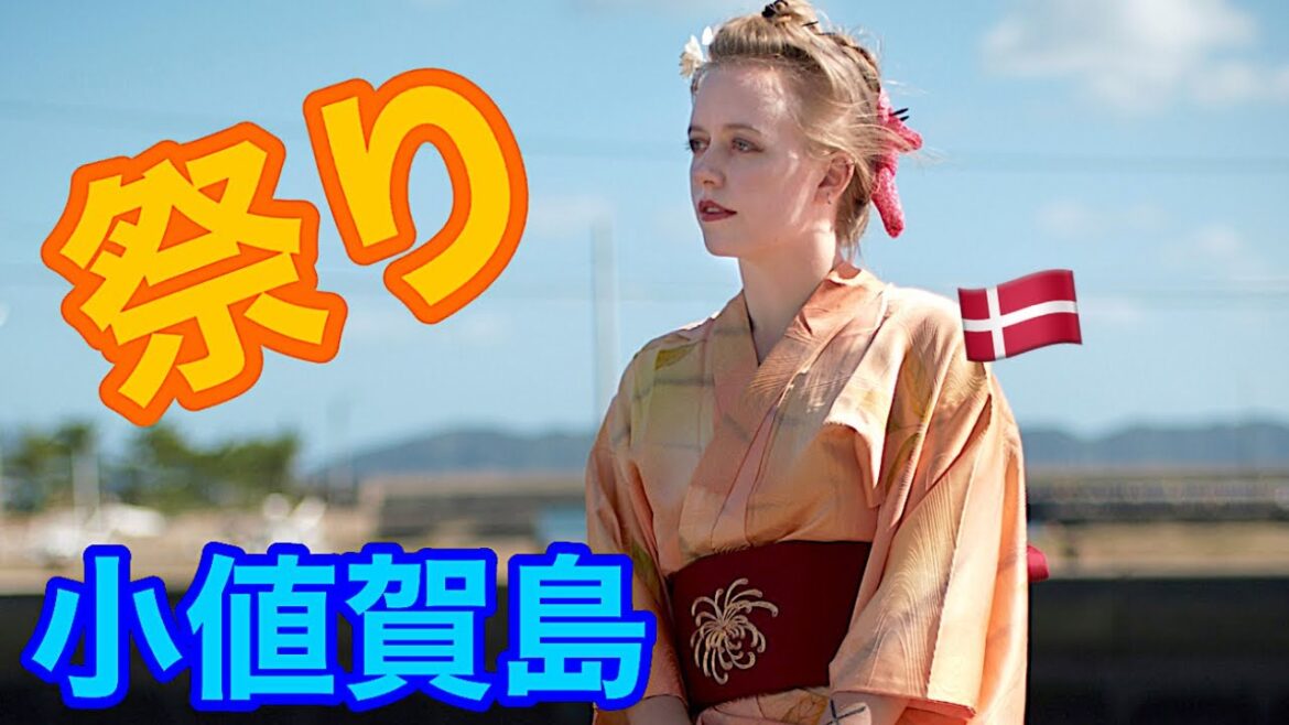 国際交流ができる日まで、日本離島で、文化、歴史、交流ができる宿へ 国際交流ができる日まで、日本離島で、文化、歴史、交流ができる宿へ