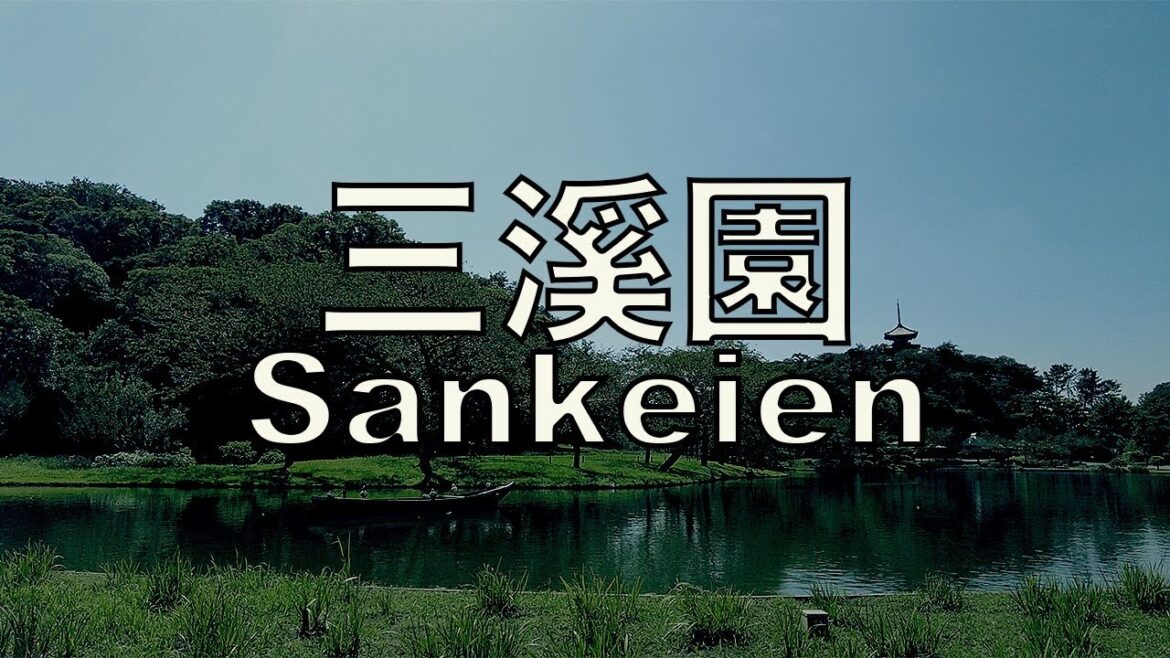 JAPANESE GARDEN walk, Sankeien Yokohama [ Japan walking tour ASMR relaxing sounds ] | 横浜散歩