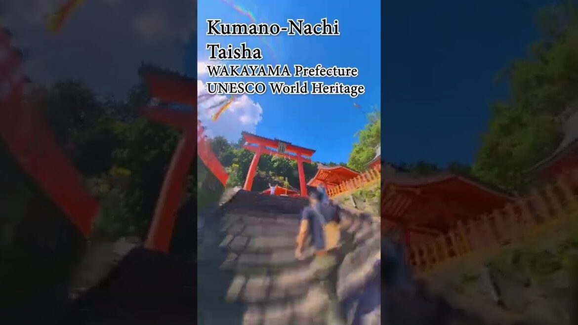 Kumano-Nachi Taisha, Wakayama (UNESCO World Heritage Site) / 和歌山県 熊野那智大社 (ユネスコ世界遺産) Kumano-Nachi Taisha, Wakayama (UNESCO World Heritage Site) / 和歌山県 熊野那智大社 (ユネスコ世界遺産)