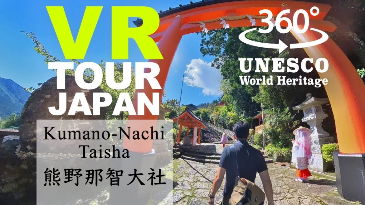 【skillism VR/360】Kumano-Nachi Taisha, Wakayama (UNESCO World Heritage Site) / 和歌山県 熊野那智大社 (ユネスコ世界遺産）