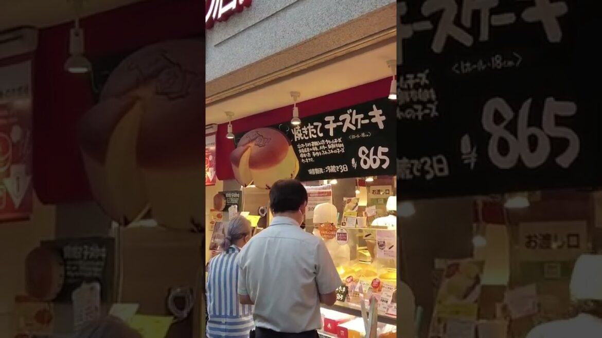 【Osaka 💖】Delicious Cheese Cake in Namba #shorts