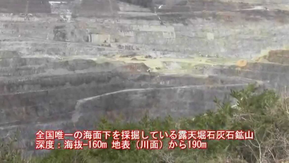 八戸キャニオン （知らなかった 話題のスポット）.Magnificent Hachinohe Canyon (topic of spot).