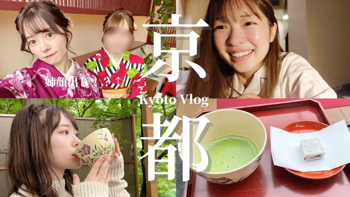 【Vlog】京都旅行｜2泊3日｜家族旅行｜Kyoto trip｜Life in Japan　ついに姉公開！？