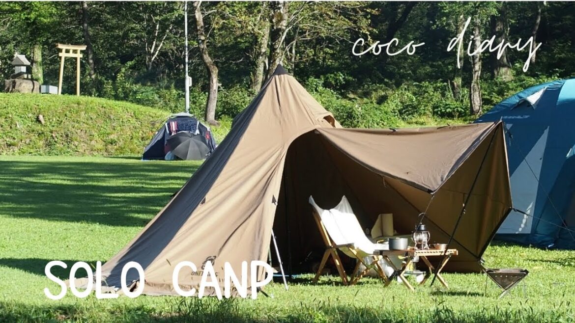 【初ソロキャンプ】女ひとり新潟・長野車旅#2|Travel through Nagano and Niigata, Japan by van and camping. 【初ソロキャンプ】女ひとり新潟・長野車旅#2|Travel through Nagano and Niigata, Japan by van and camping.