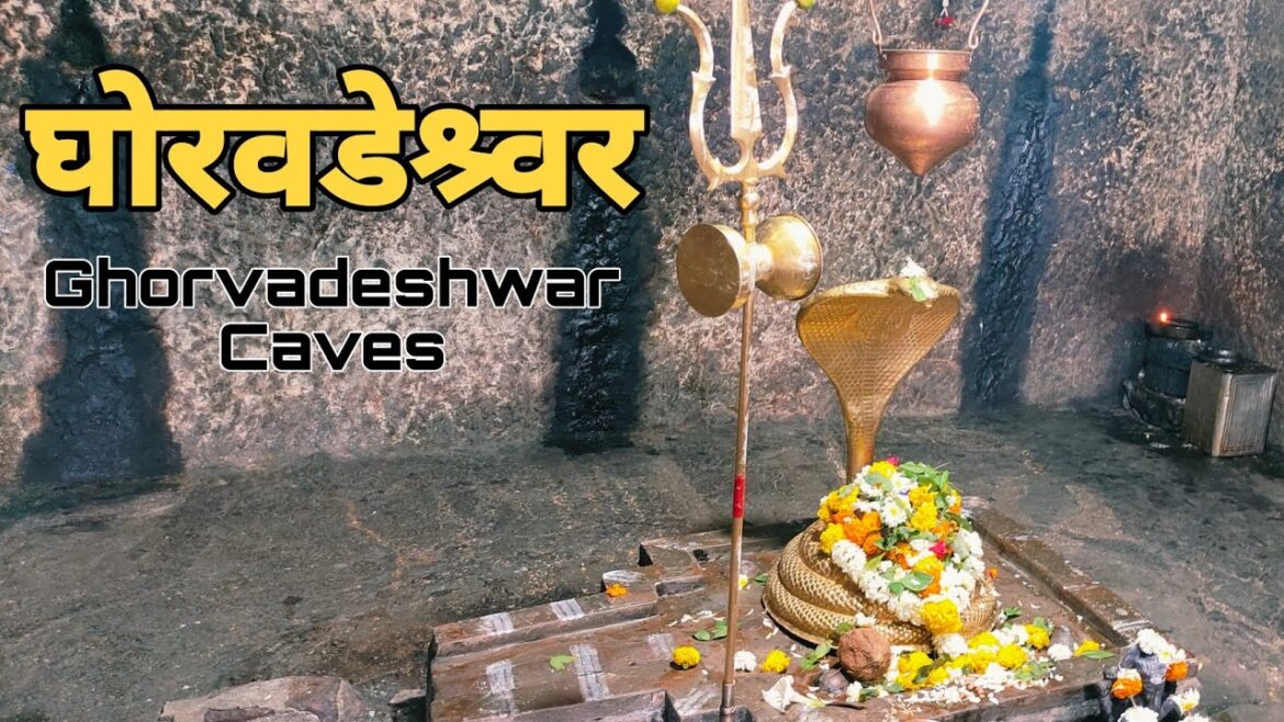 Ghoradeshwar Buddhist Caves | घोरावडेश्वर लेणी | Places To Visit Near Pune | Ghoradeshwar Temple Ghoradeshwar Buddhist Caves | घोरावडेश्वर लेणी | Places To Visit Near Pune | Ghoradeshwar Temple