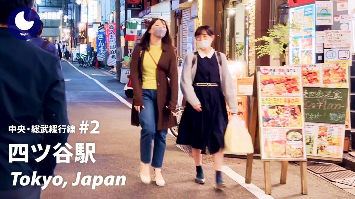 ⁴ᴷ Tokyo: Yotsuya Station (四ツ谷駅)  / Chuo Sobu Line #2: Japan Walking Tour 2022