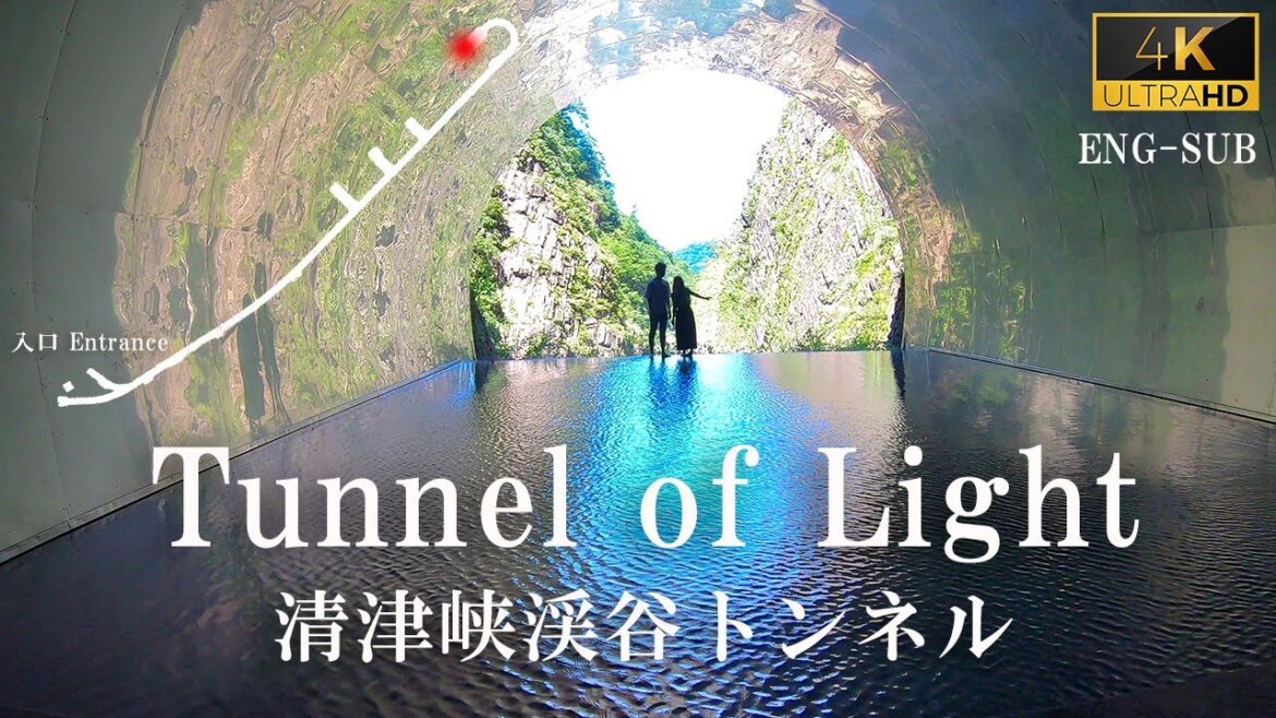 [4K] 【十日町】清津峡渓谷トンネル インスタ映え "Tunnel of Light" Instagram shine 2020 Tokamachi Niigata