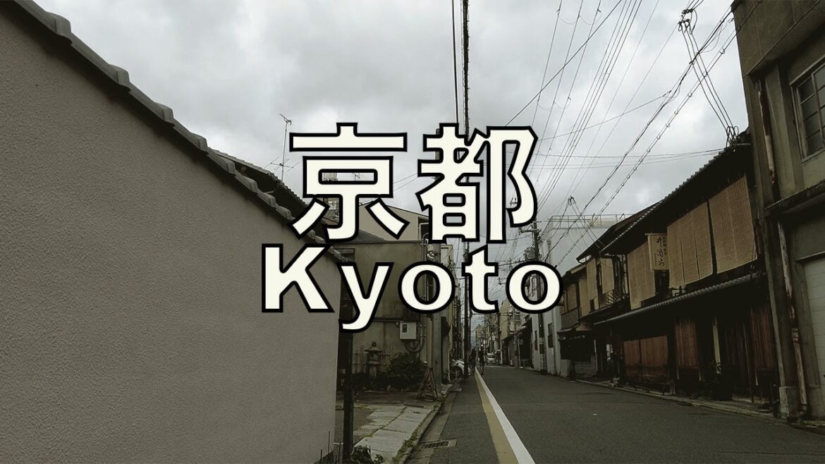 KYOTO street walk [Japan walking tour ASMR] | 京都散歩