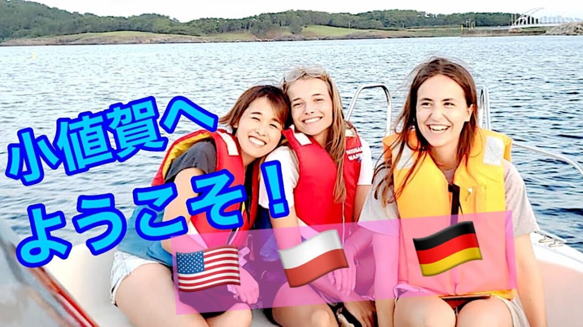 離島で旅館経営、世界中から訪れる、ワンダフルな宿を目指して