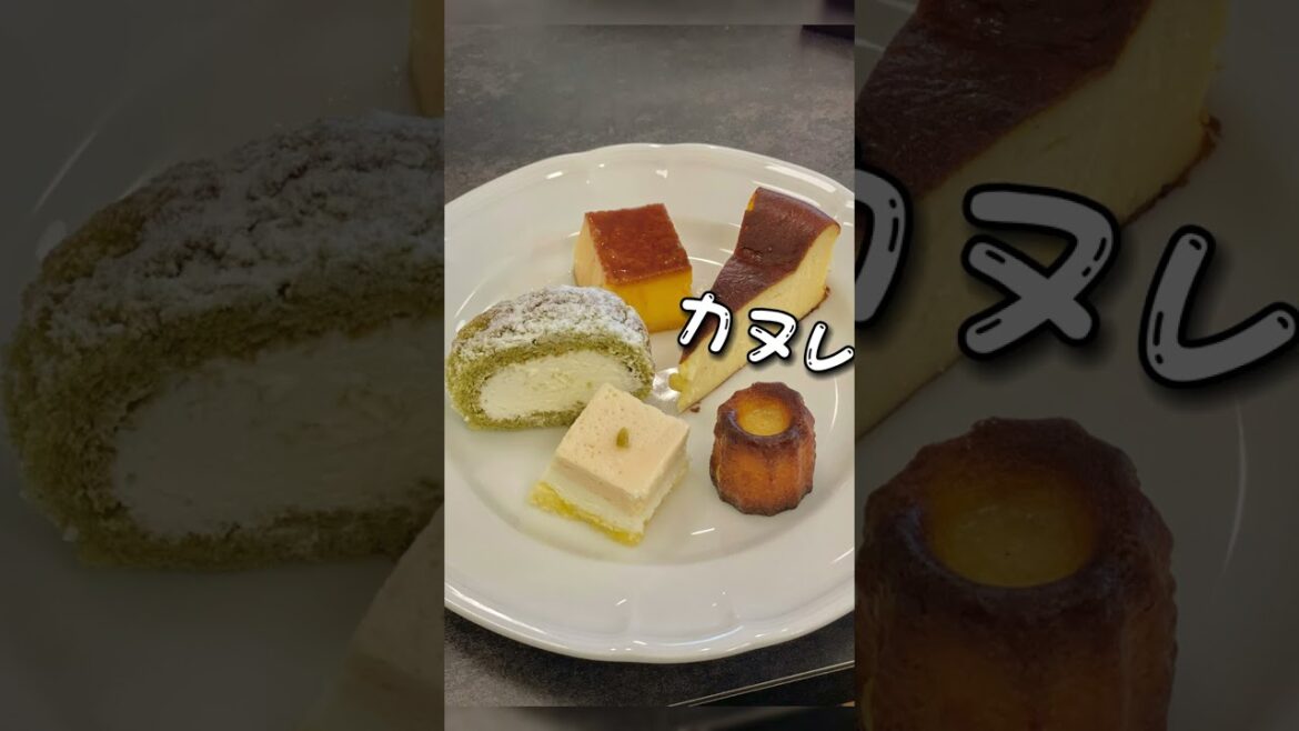 神戸でNEW！！コスパ神ホテル３選【料金・予約方法はコメント欄をcheck！】#shorts