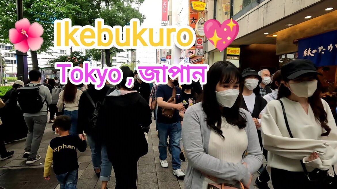 [4K] Walking Tour around 🌺 Ikebukuro. Ikebukuro JR station underground view. Tokyo, জাপান।