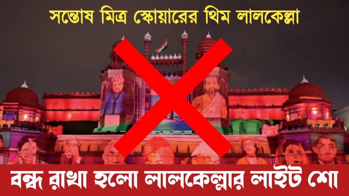 Santosh mitra square durga puja 2022 | Santosh mitra square durga puja theme 2022 | durga puja 2022