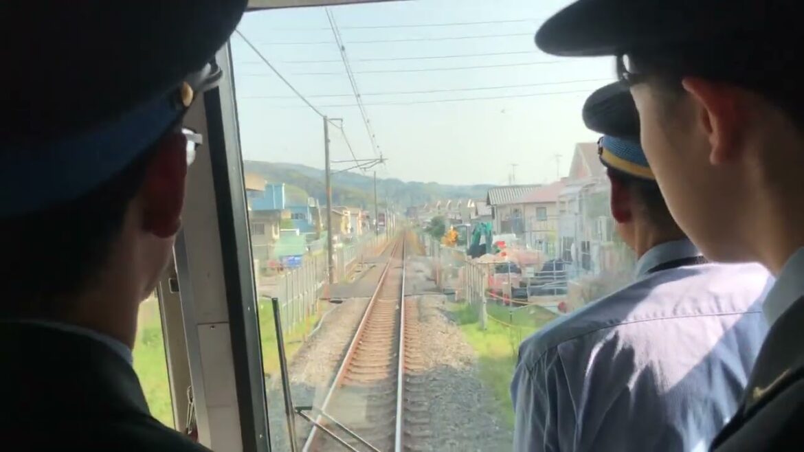 a short trip from Kohata Station, Nana Line, Kyoto, Japan