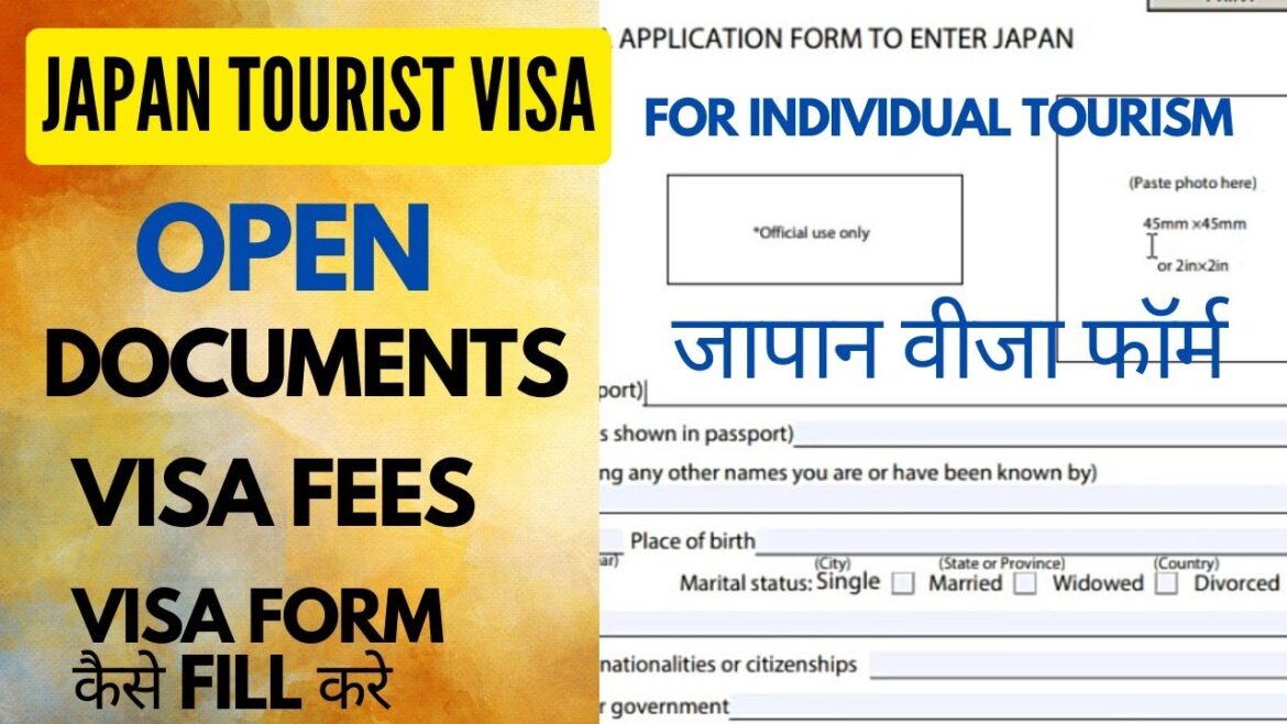 Japan Tourist Visa starts for individual tourism 11 oct 2022 | docs and fees | how to fill visa form Japan Tourist Visa starts for individual tourism 11 oct 2022 | docs and fees | how to fill visa form