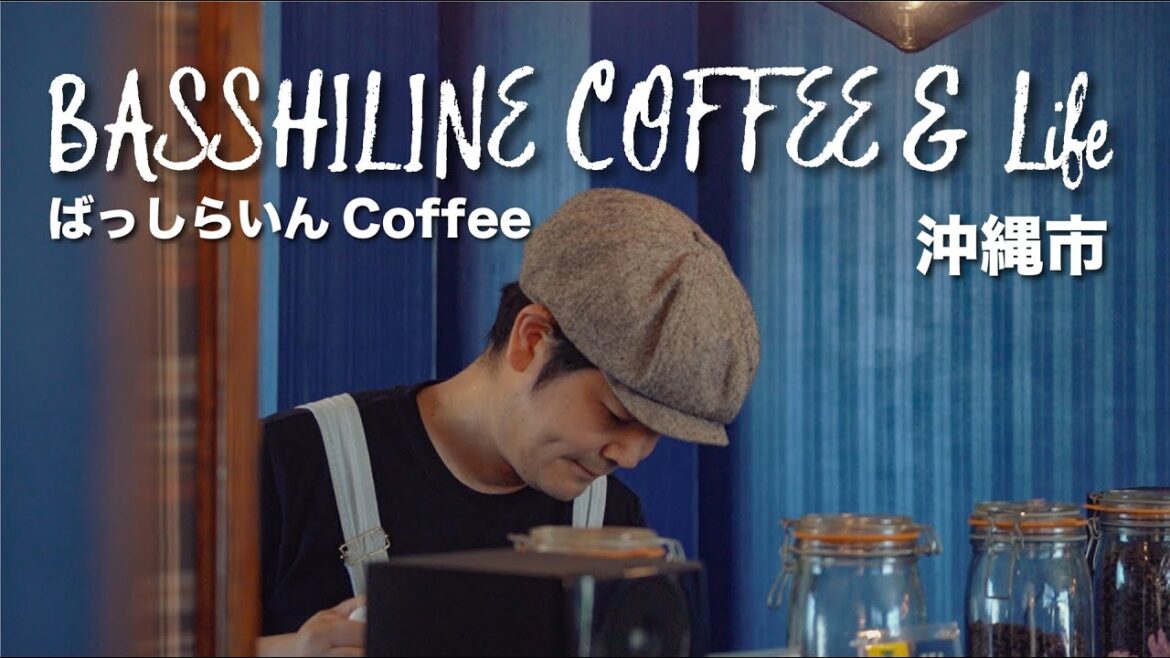 BASSHILINE COFFEE & Life BASSHILINE COFFEE & Life