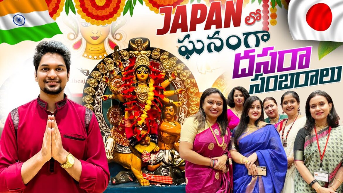 Dasara celebrations in Japan | Durga Puja 2022 | Japanese love Indian Culture ❤️