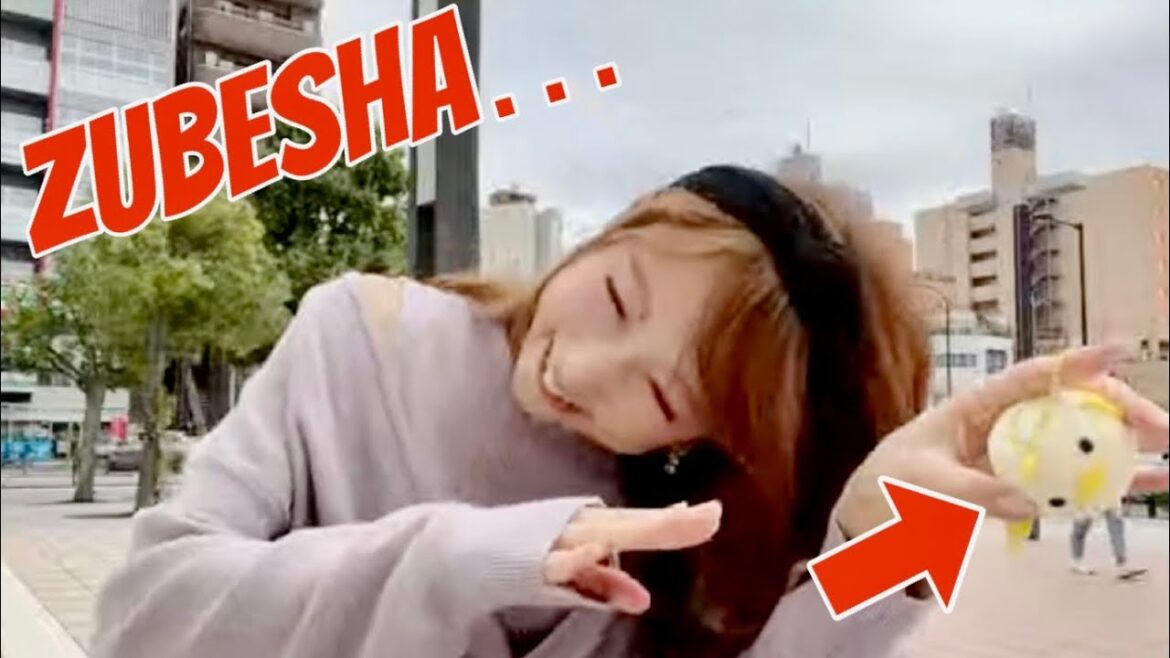 🔴Travel Like a Local in Tokyo | Kinshicho | Kameido Tenjin Shrine⛩| Piyorin Pudding Story🐣🍮 🔴Travel Like a Local in Tokyo | Kinshicho | Kameido Tenjin Shrine⛩| Piyorin Pudding Story🐣🍮