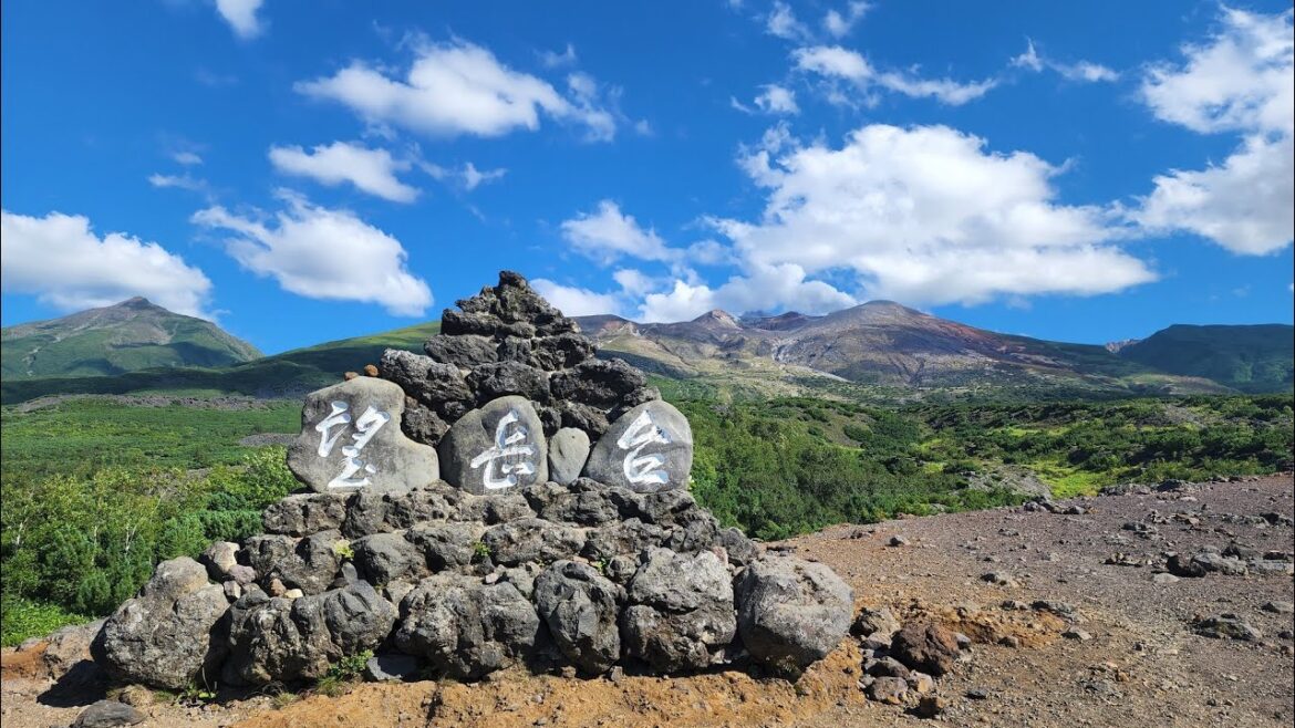 【VR 360°】Travel in 十勝岳 望岳台 - 日本．美瑛