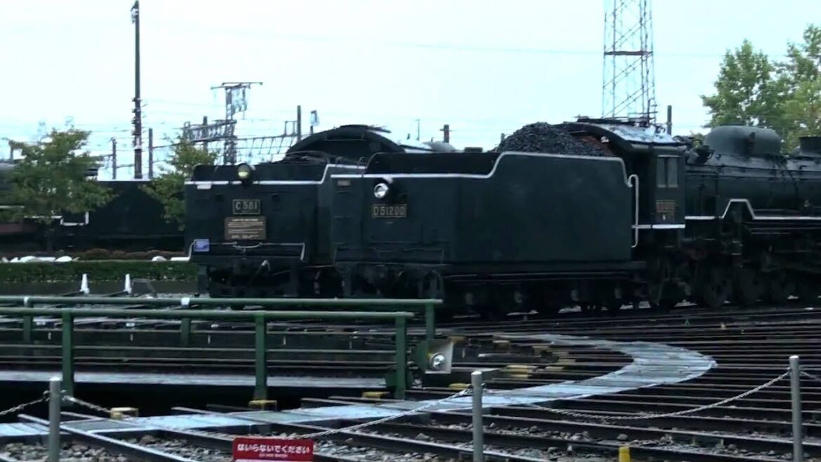 japan rail transport