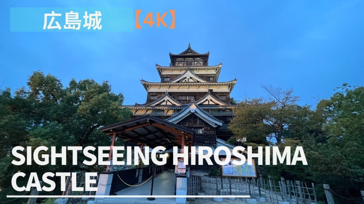 【4K】広島城 Hiroshima castle / Evening Touring at Hiroshima Castle for sightseeing 2022 【4K】広島城 Hiroshima castle / Evening Touring at Hiroshima Castle for sightseeing 2022