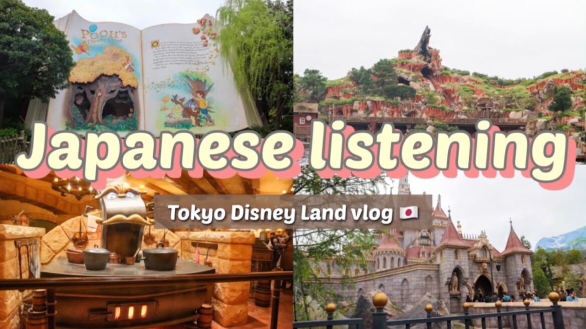 【Japanese listening / 日本語リスニング】Tokyo Disney Land vlog / Day2 🇯🇵 Comprehensible input 【Japanese listening / 日本語リスニング】Tokyo Disney Land vlog / Day2 🇯🇵 Comprehensible input