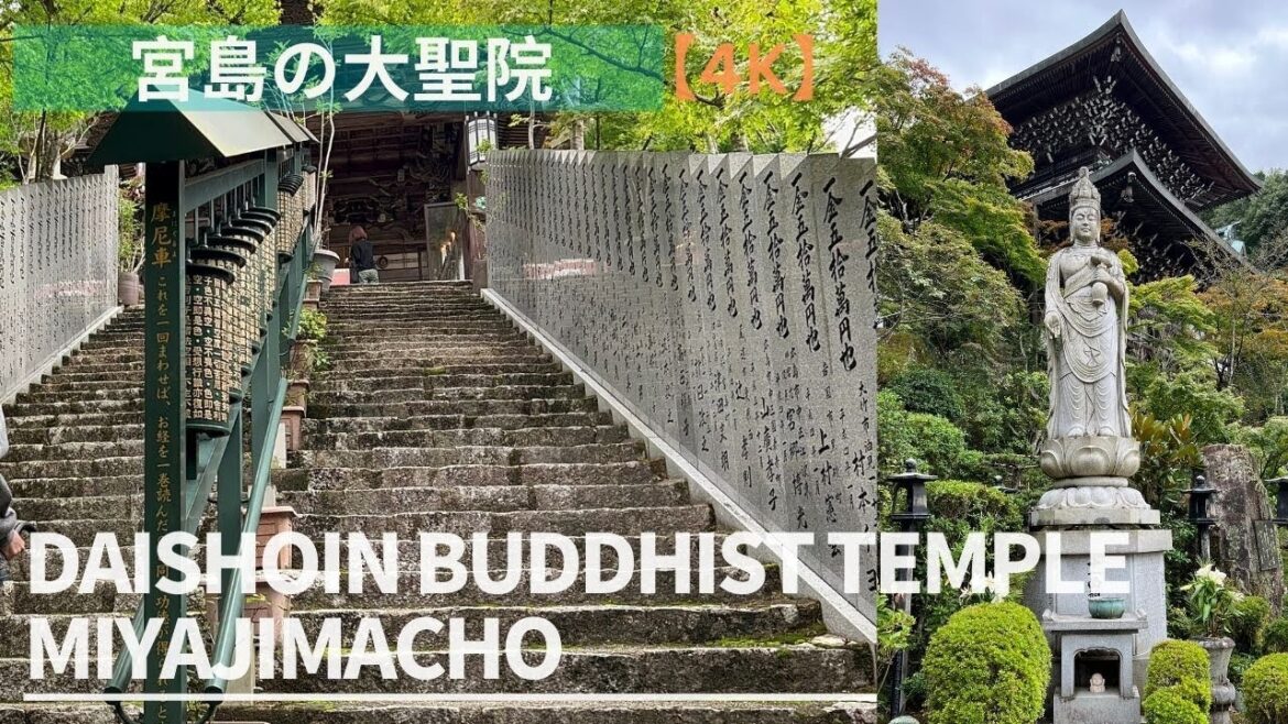 【4K】大聖院 Daishoin Buddhist temple Miyajimacho Hiroshima Japan 2022