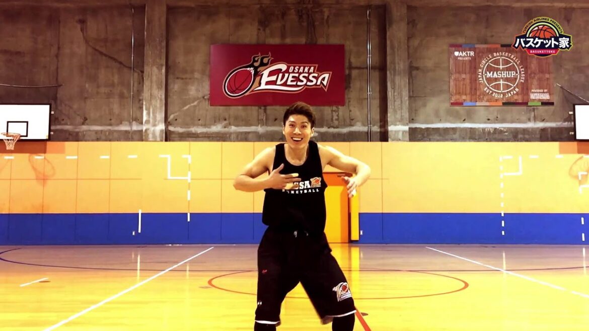 Presents Basukettoke - Turkish Airlines