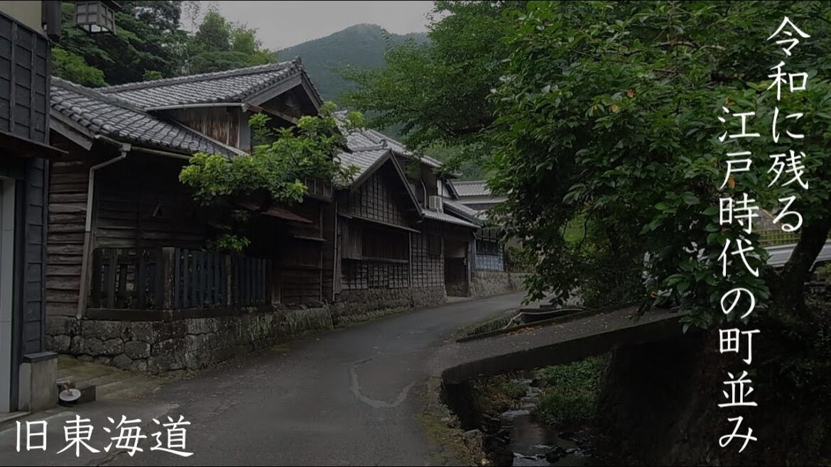 古い町並みが美しい、ノスタルジックな日本の絶景 / 風情を感じる旧東海道の山村集落 / 花沢の里 / レトロスポット / 静岡観光ひとり旅